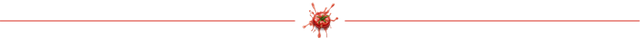 tomato-splat-divider-red.png