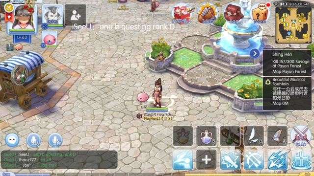 Ragnarok Mobile Online the best RPG game — Steemit