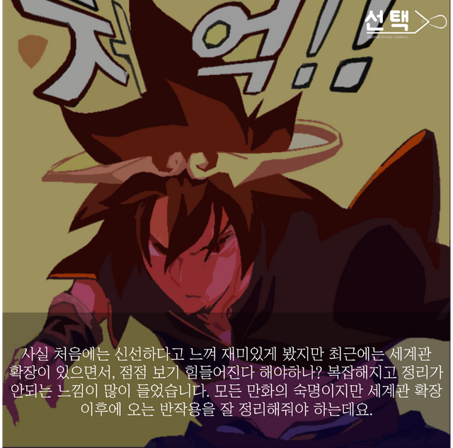 그림5.png