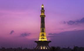 minar.jpg