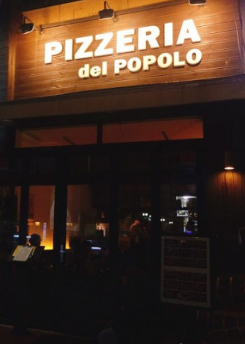 포폴로1.PNG