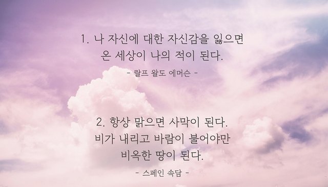 Screenshot_20180106-074129.jpg