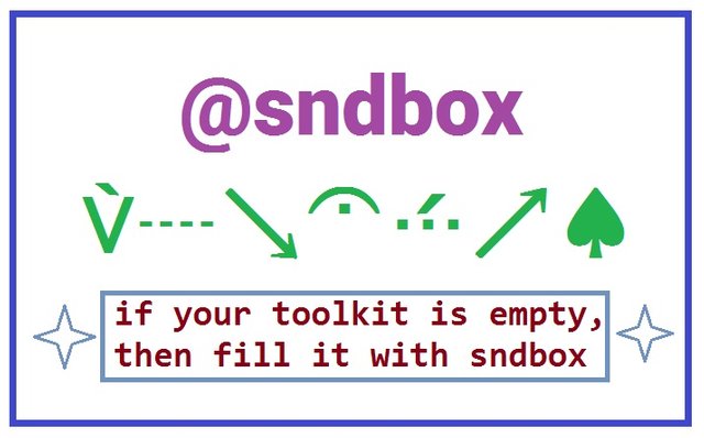 sndbox.jpg