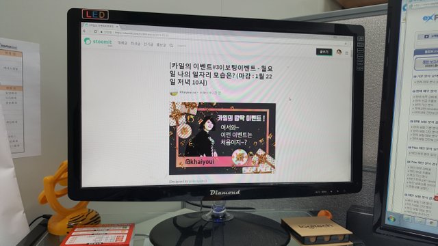 KakaoTalk_20180122_184522419.jpg