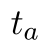 ta.png