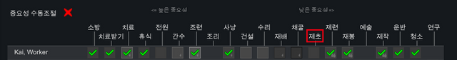 역할.PNG