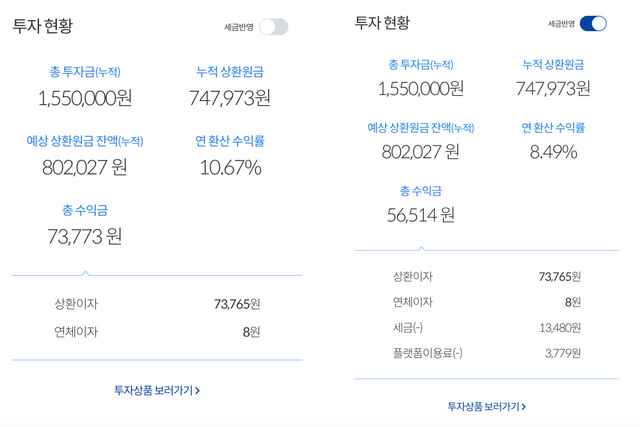 스크린샷 2018-03-30 오후 9.11.59.png