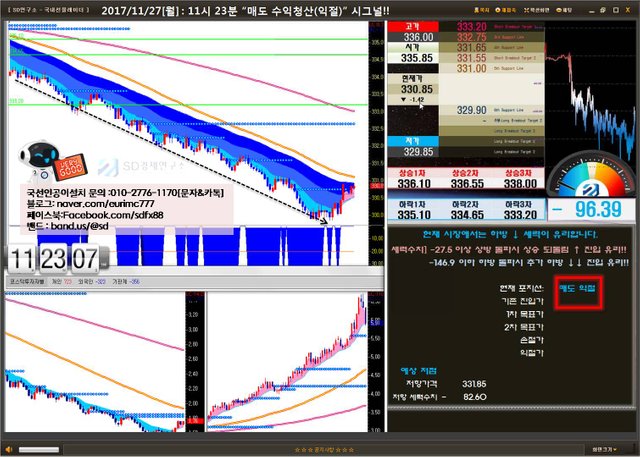 1127국선3.jpg