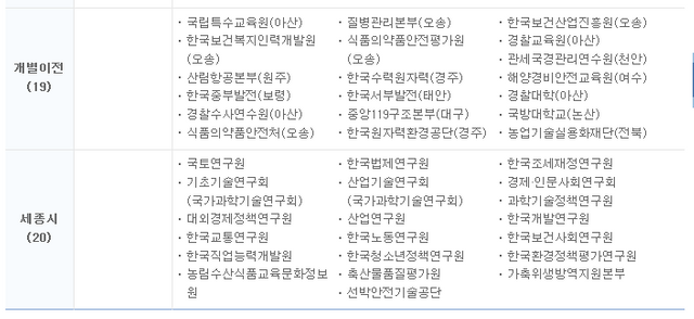캡처3.png