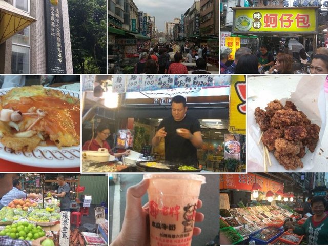 taiwan_night_market (1).jpg