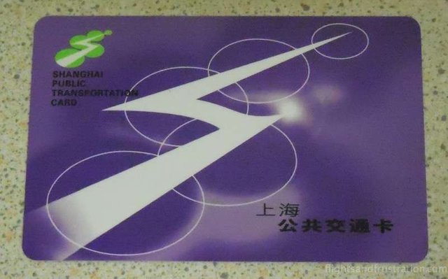 My-Shanghai-Public-Transportation-card.jpeg