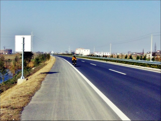 2009_12_18_13.36.53.jpg