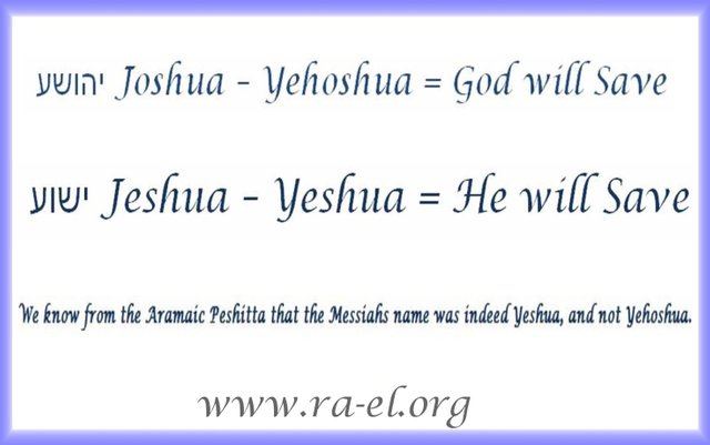 Yeshua.JPG