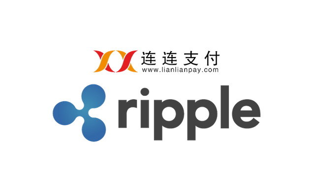 ripplenet-lianlian-china-XRP.png