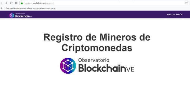 Registro-Mineros-Venezuela-Criptomonedas.jpg