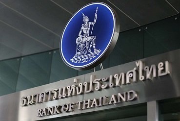 Bank of Thailand.jpg