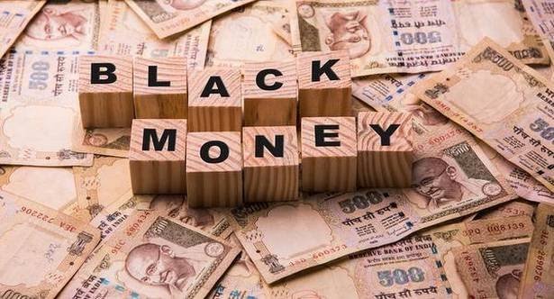 black_money.jpg