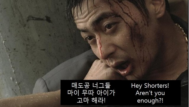 마이무따아이가-영어.jpg