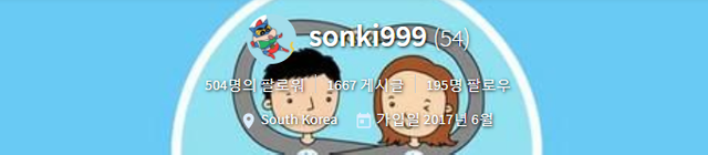 500팔.png