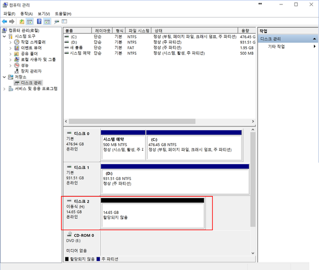 다운로드 (9).png
