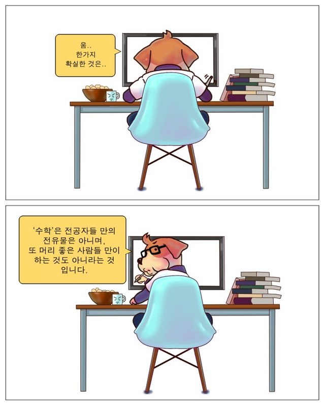 cut006.jpg