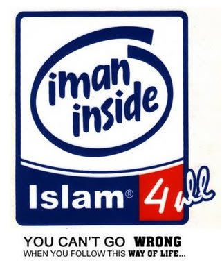 iman-inside-islam-4-all.jpg