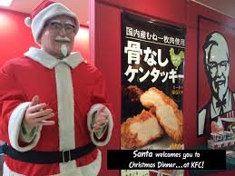 kfc christmas.jpg