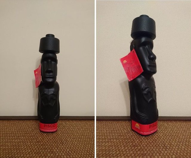 moai postedd.jpg