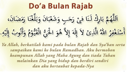 doa bulan rajab.png