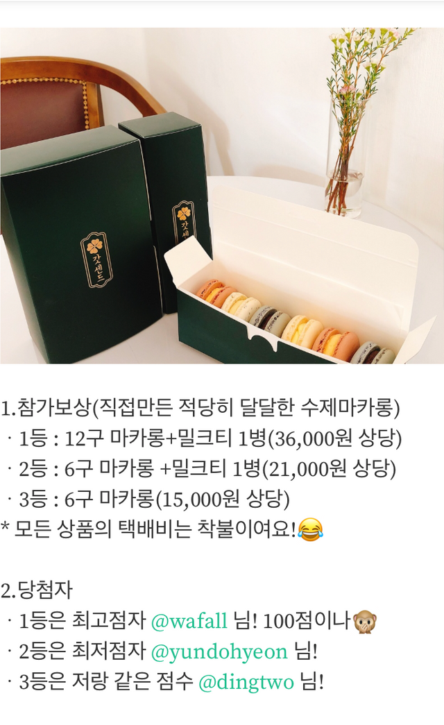 5FFF94D1-62FE-4AEC-90C8-BB9BCD8DB23D.png