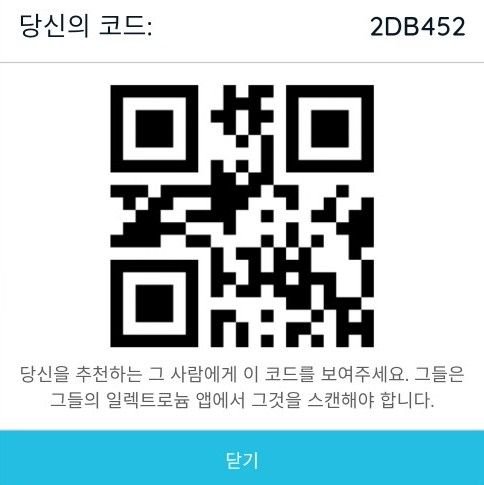 KakaoTalk_Photo_2018-03-20-10-36-39_41.jpeg