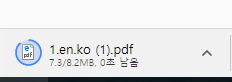 C.PNG
