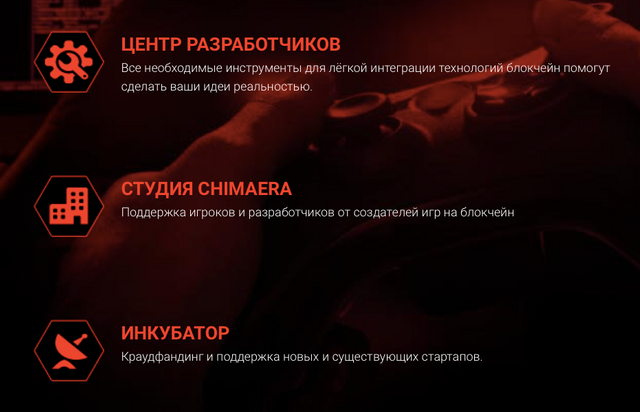 Снимок экрана 2018-05-18 в 21.31.06.png