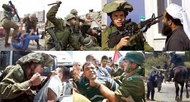 israel_cruelty.jpg