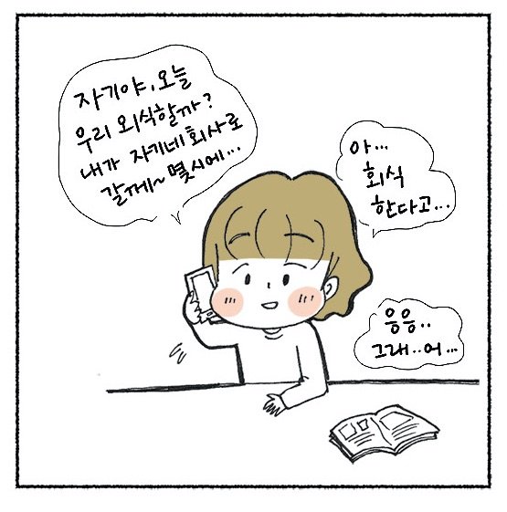 이민정_2jpg.jpg