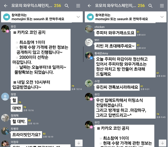 황세은3.png