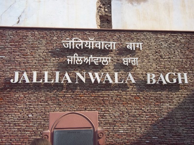 jallianwala-bagh-sign.jpg