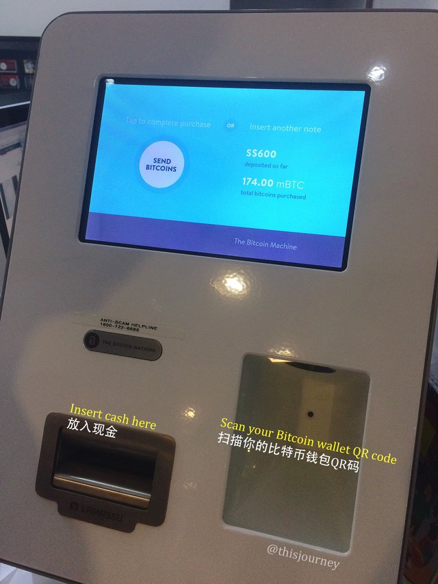 bitcoin atm.JPG