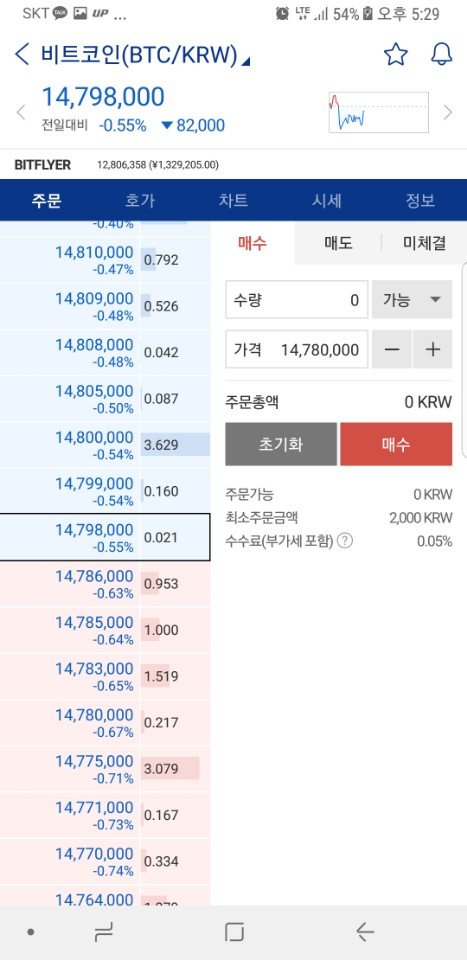 KakaoTalk_20180119_172941652.jpg