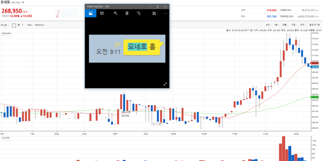 전업으로해야하는각.PNG