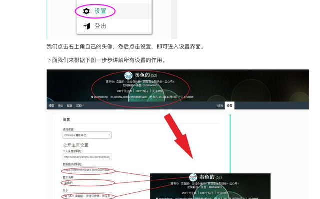 傲游浏览器截图20180519110936.png