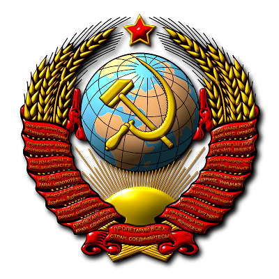 Soviet Coat Of Arms.png