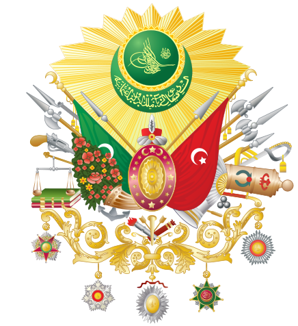 400px-Osmanli-nisani.svg.png