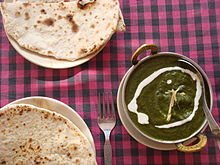 220px-Mutton_saag.jpg