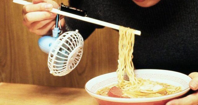 inventos-japoneses2.jpg