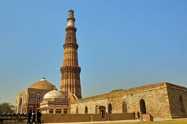 qutab-minar.jpg