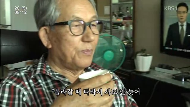 올라갈때 따라서 사도 안늦어.jpg