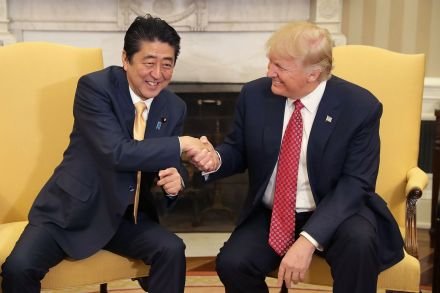 41479454 - 11_02_2017 - TRUMP ABE_0.jpg