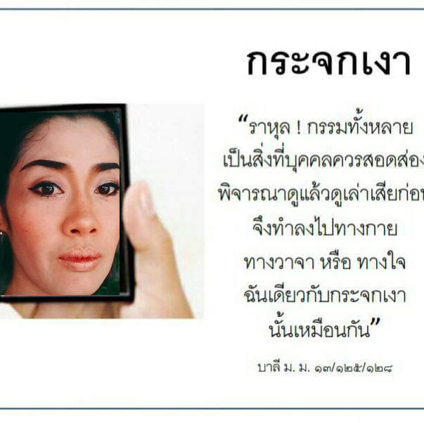 อ้อม2.png