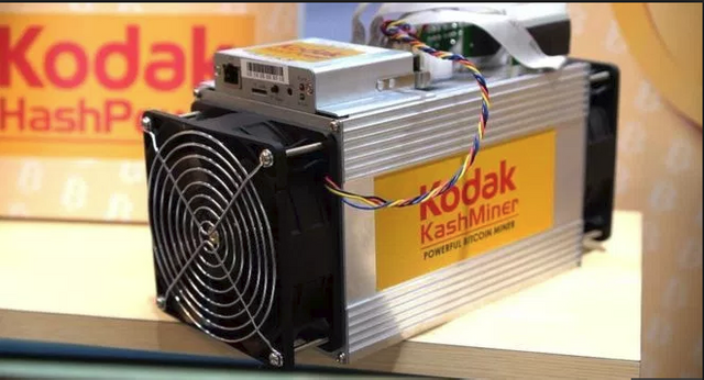 kodakcoin 2.png